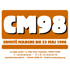 cm98